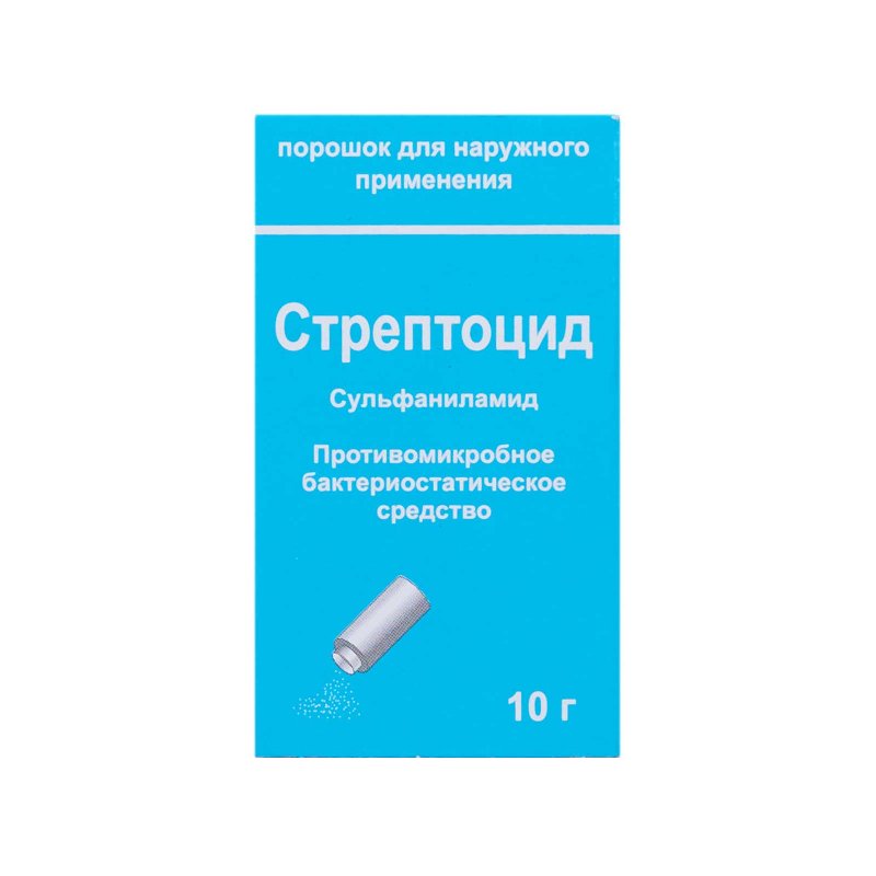 Ранавексим