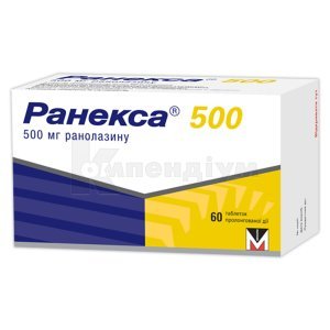 РАНЕКСА 500