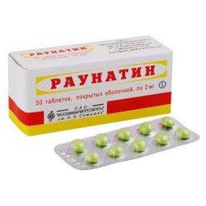 Раунатин