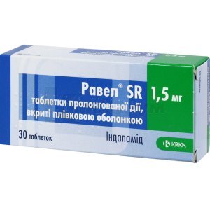 РАВЕЛ SR