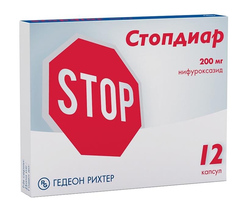 Рефурокс
