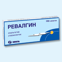 Ревалгин Табс®