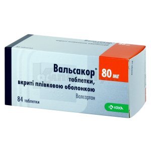 САКУБІТРИЛ/ВАЛСАРТАН