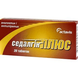 СЕДАЛГІН ПЛЮС
