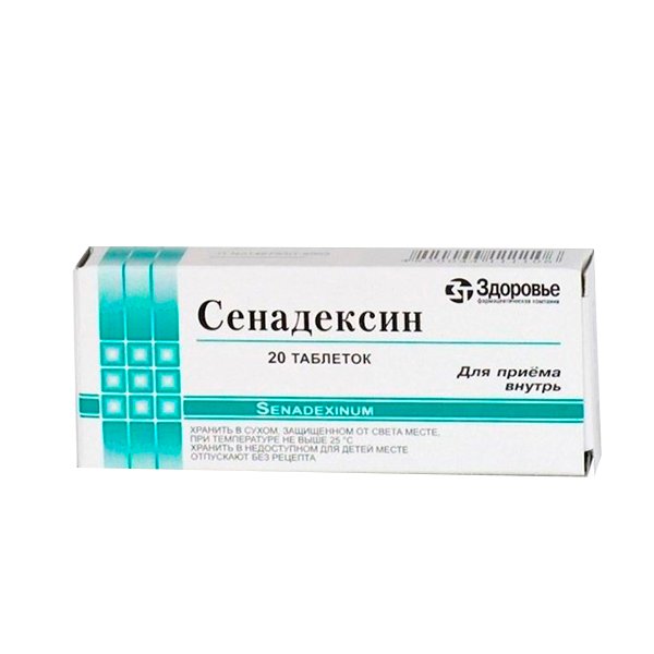 Сеннаплант®