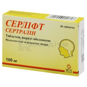 СЕРЛІФТ