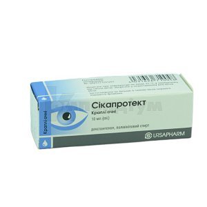 СІКАПРОТЕКТ