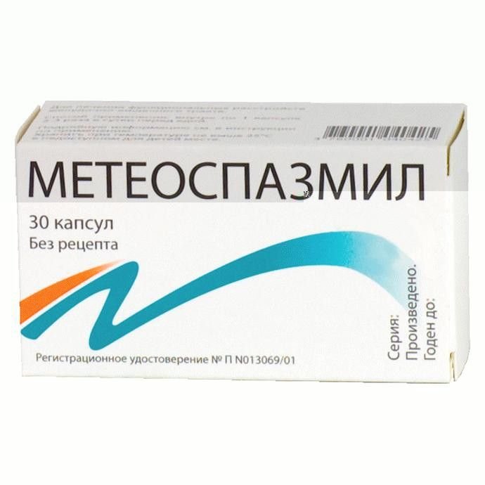 Симеотик