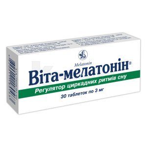 СЛІПОНІЯ