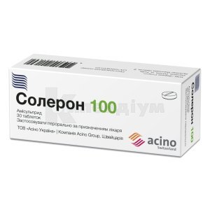 СОЛЕРОН 200