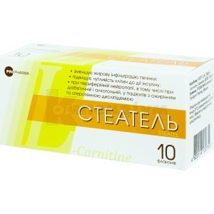 СТЕАТЕЛЬ