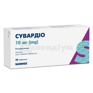 СУВАРДІО