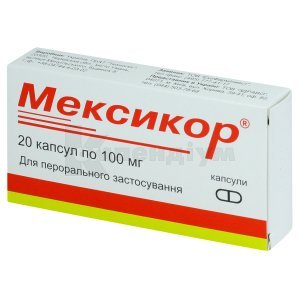 Т-МЕКСАТ