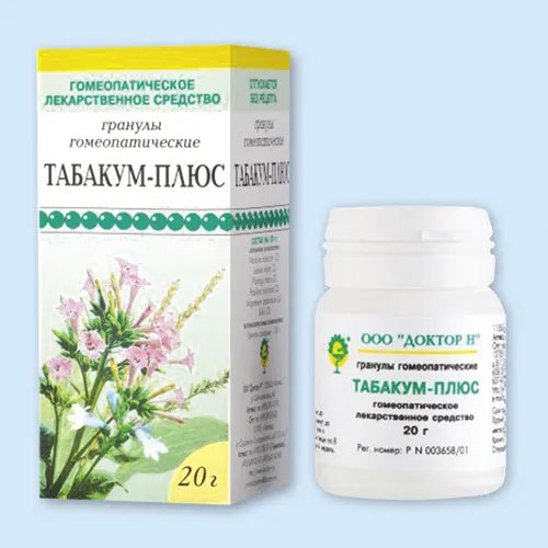 Табакум-Плюс