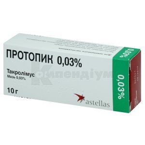 ТАКНІ ЛОНГ