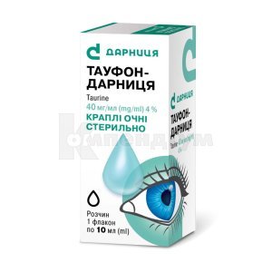 ТАУФОН-ДАРНИЦЯ