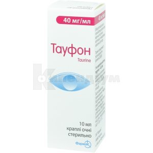 ТАУФОН