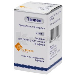 ТАЗПЕН 2.25