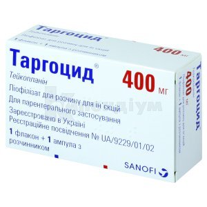 ТЕЙКОПЛАНІН