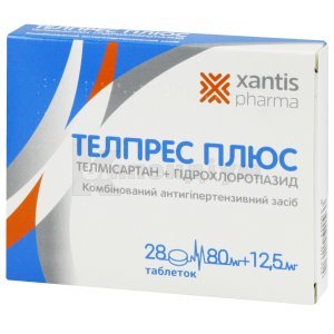 ТЕЛПРЕС ПЛЮС