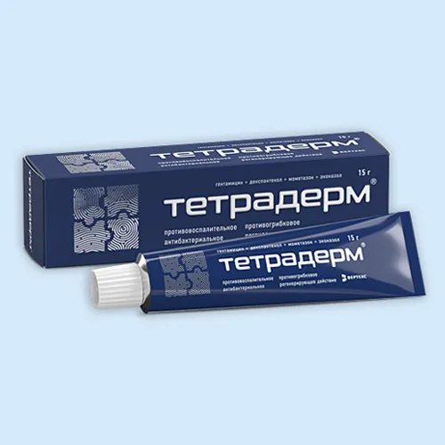 Тетрадерм®