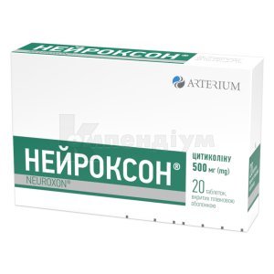 ТЕВТОНА