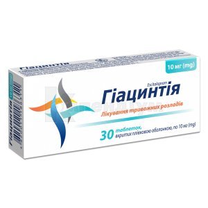 ТОПЕКС