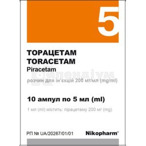 ТОРАЦЕТАМ
