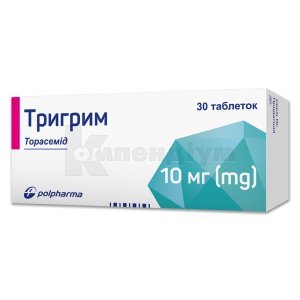 ТРИГРИМ