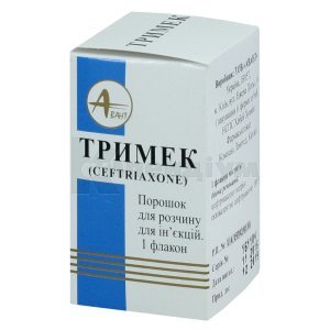 ТРИМЕК