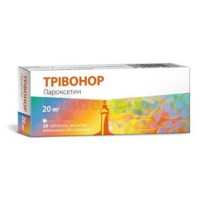 ТРІВОНОР