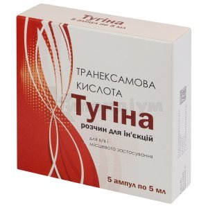 ТУГІНА