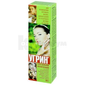 УГРИН