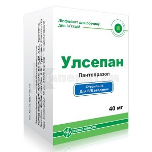 УЛСЕПАН
