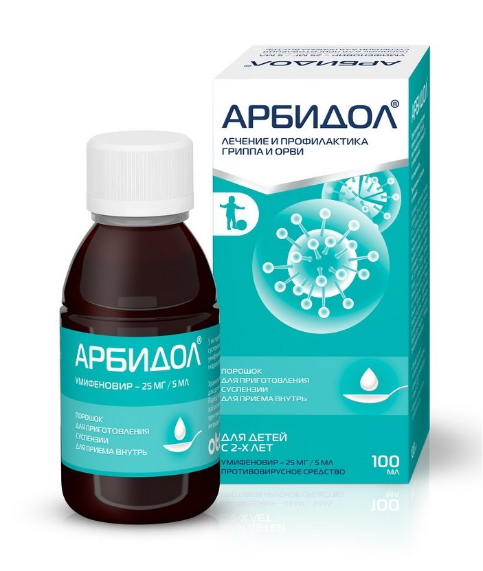Умифеновир Реневал
