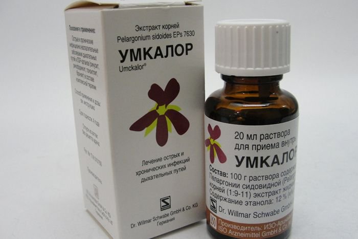 Умкалор