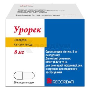 УРОРЕК