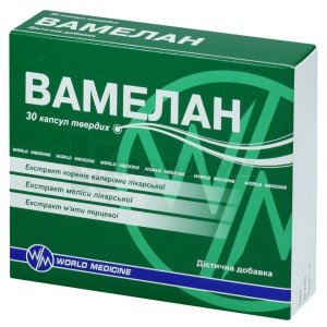ВАМЕЛАН