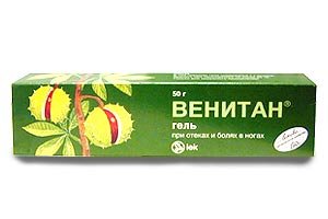 Венитан® Н