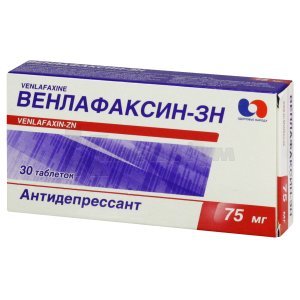 ВЕНЛАФАКСИНУ ГІДРОХЛОРИД