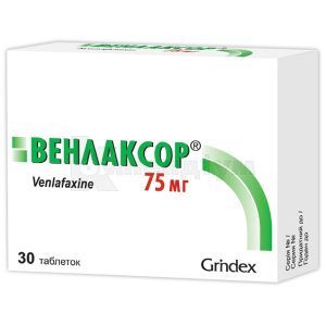 ВЕНЛАКСОР