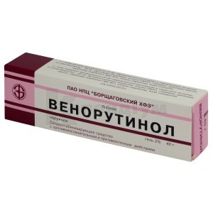 ВЕНОРУТИНОЛ