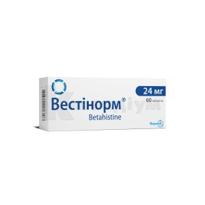 ВЕСТІНОРМ