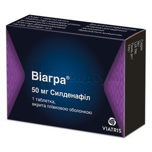 ВІАГРА