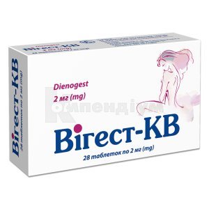 ВІГЕСТ-КВ