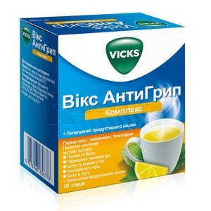 ВІКС АКТИВ МЕДЕКСПЕКТО