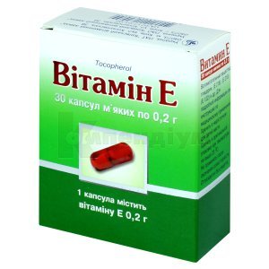 ВІТАМІН D3 КРКА