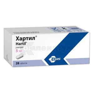 ХАРТИЛ - АМ
