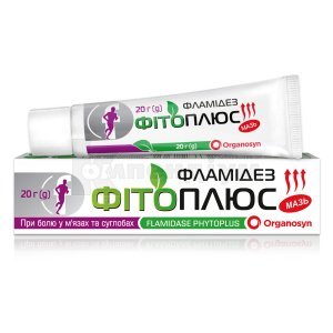 ХЕЛПЕКС ЕФЕКТ
