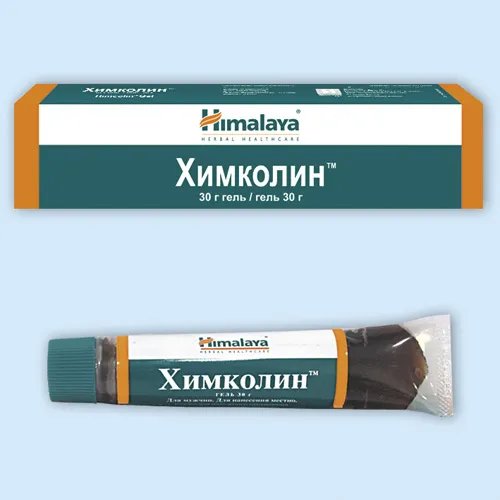 Химколин®